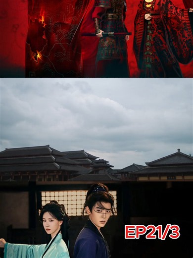 EP21/3 ซีรีส์จีน พลิกชะตาเหนือฟ้า Ashes To Crown (2026) 📌#ซีรี่ย์จีนพากย์ไทย เกมการเมืองในราชสำนักที่ซับซ้อนหลายชั้น เหมือนดูหมากรุกที่ทุกตัวเดินซ้อนกันอยู่ตลอดเวลา #320FLIX #AshesToCrown #พลิกชะตาเหนือฟ้า #เฉินตูหลิงchenduling陈都灵❤️#โจวอี้หราน_周以然 #翘楚 #พลิกชะตาเหนือฟ้าEP21 #perfectcrownep21🤴