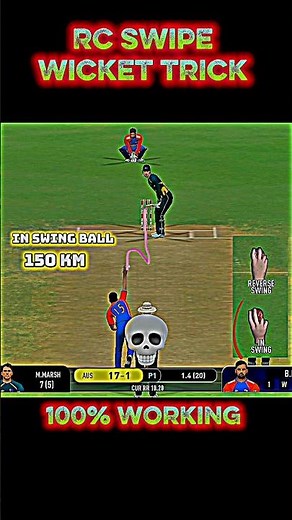 😱 RC Swipe Wicket Trick ❤️ Real cricket swipe #swipe #wickettricks