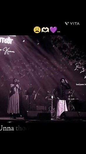 ooru kanne padum padi song