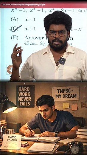 TNPSC - GROUP I, II, & IV - 2026 || Motivation || By Er. Thangamuthu Sir