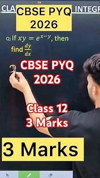 Q) If 𝑥𝑦=𝑒^(𝑥−𝑦), then find 𝑑𝑦/𝑑𝑥 #continuityanddifferentiabilityclass12 #maths #cbse2027