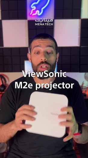ViewSonic M2e Projector Review