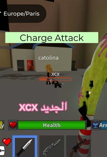 لهطنا الجديد محمد@اللهم اغفر لكاتولينا😢🤲😭#Bill_خيارة #فاقز_للابد🍭 #fyp #fypシ゚viral #fypシ゚