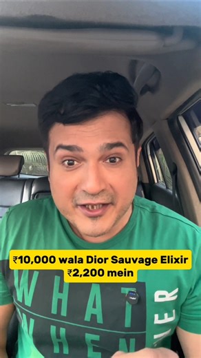 Budget Clone of Dior Sauvage Elixir in ₹2000