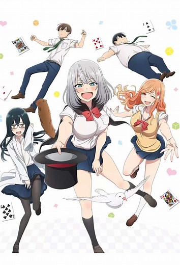 Magical sempai.#anime #funny #magical #magicalsempai