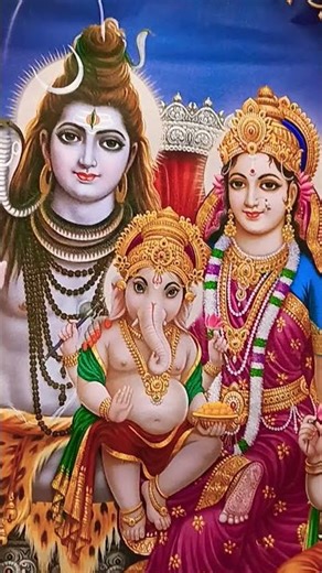 Who is the deepest thing a human being has to reach?