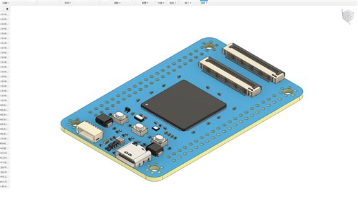 【干货】搞定PCB外壳设计！嘉立创EDA导出STEP导入Fusion 360教程粉丝解答