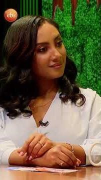 "እኔ ያስተማርኳቸው አሁን ተፎካካሪዎቼ ናቸው..."ሰውመሆን ይስማው #እሁድንበኢቢኤስ #SundaywithEBS #ebstv #shortsvideo #viral