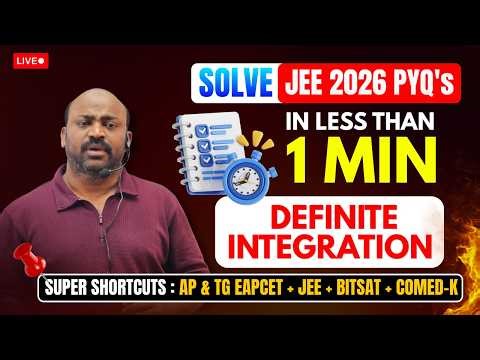 Solve Definite Integration PYQ's Less Than One Minute | ShortCut's For AP&TS Eamcet. #eapcet2026