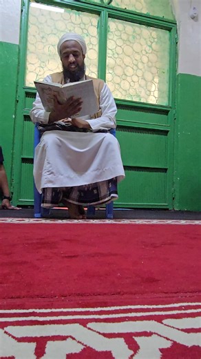 Discover Ethiopian TikTok Trends and Culture