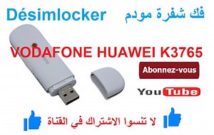 Désimlocker modem Vodafone K3765