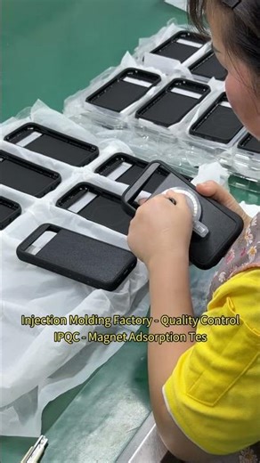Injection Molding Quality Control丨IPQC丨Magnet Adsorption Test #qualitycontrol #plasticmolding