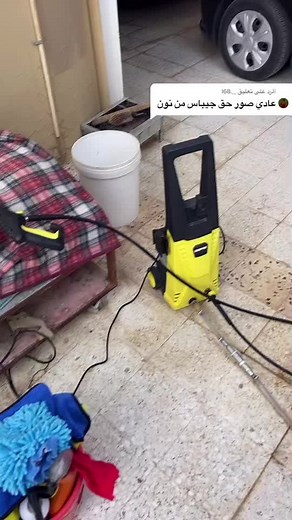 ‏الرد على @_.l68 #ترند_تيك_توك #ترند_جديد #لمعة_سياره #سبارك