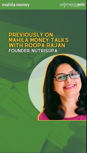 Discover the untold stories of resilient women entrepreneurs only at #MahilaMoneyTalks. From exhilarating triumphs to challenging setbacks, we delve into their journeys and insights in just 30 minutes. Don't miss out! Catch up on past sessions now on the Mahila Money app https://mmny.in/mlwC3iD5vCb. Join the conversation! Download Mahila Money App today! https://mmny.in/mlwC3iD5vCb 📲 #women #womenatwork #womeninbusiness #womenentrepreneurs #womenentrepreneurship Mahila Money | Women's Web