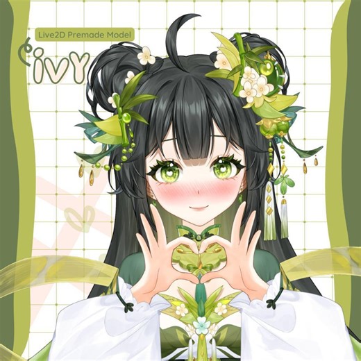Live2d Public Premade Model Vtuber | 【ivy】 | Over 13 Expressions - Etsy