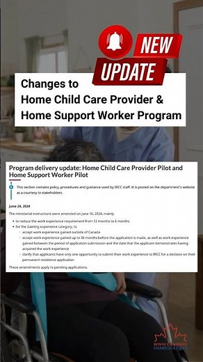 Important Update: Home Child Care Provider & Home Support Worker Pilot Program #canadianimmigration