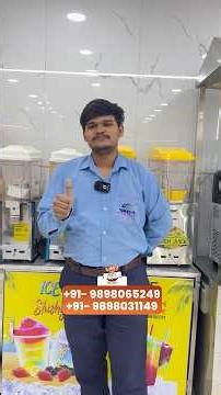 Softy Machine | Softy ice cream machine | Softy business | Softy ice cream shop | call us now