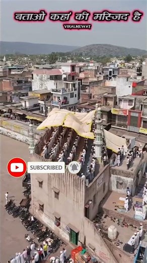 ilovemohammadﷺ #islamic #shorts #duet #trending#youtubeshorts