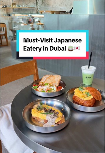 Discover Amazing Japanese Breakfast at Otaku Cafe
