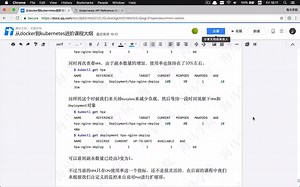 Job 和 CronJob 的使用