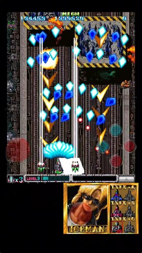 Batsugun Ic3 Man #gameplay #gamingshorts #shortsfeed #arcadegames