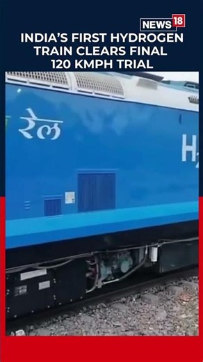 India's First Hydrogen Train Hits 120 kmph in Final Trial, Green Rail Revolution Begins | N18S