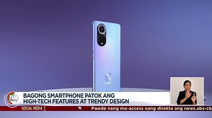 Kaya mo bang makakuha ng litrato kahit sa sobrang dilim na lugar? 'Yan at iba pang astig na camera features ng isang smartphone ang ibinida ng isang kilalang global tech brand kamakailan para sa mga bagets na mahilig gumawa ng content sa social media. | TV Patrol