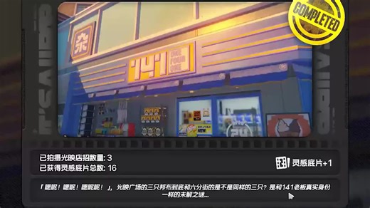 【铃儿小叮当IeFQL5】我的最新作品，快来围观！