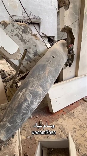 For the Sake of Almighty Allah on Reels