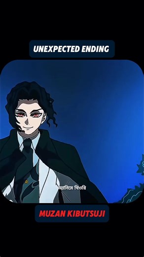 Unexpected Ending 🙂|| Muzan kibutsuji || Demon Slayer || #anime #demonslayer #muzankibutsuji #foryou