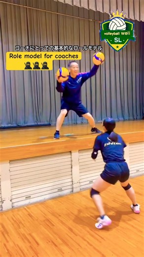 Basic role models for volleyball coaches 🔥🔥 #volleyballwelisl #shorts