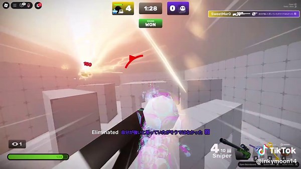 ROBLOX Rivalry: Ultimate Sniper Settings Guide