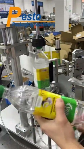 Semi-Automatic Four-Side Labeling Machine For Square Bottles