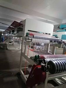 [Hot Item] Boop Cello Tape Making Machine Sellotape Making Machine Packing Tape Production Line Simple Tape Machine
