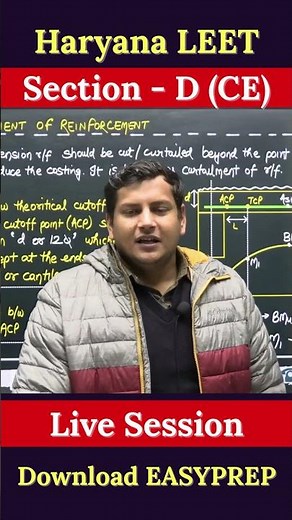 Haryana LEET 2026 | Section - D | Civil Engineering | Detailed Live Classes #haryanaleet