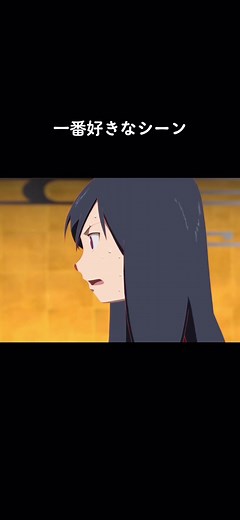 #サマーウォーズ#感動シーン#好きなシーン#名作#花札