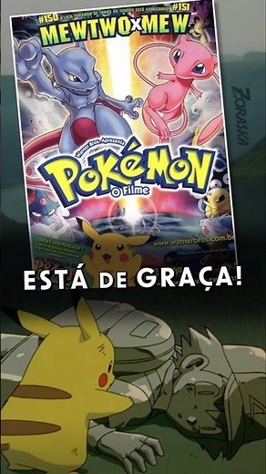 The first Pokémon movie was FREE!