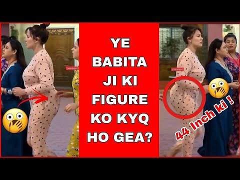 BABITA JI Big Booty | Babita Big Ass |Munmun Dutta Flaunt Her Figure in New Episodes | TMKOC Hot |