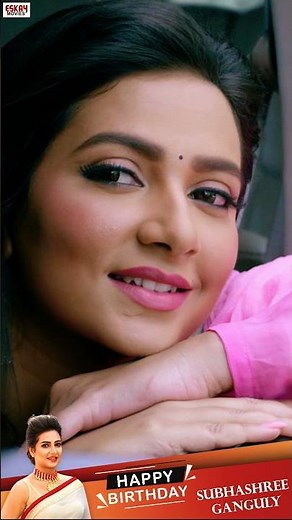 Wishing this hot and gorgeous Diva of T-town a very happening birthday !! 🎂🎉 | Subhasree | YT shorts