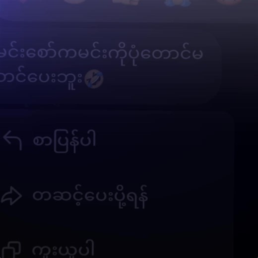 Delicious Recipes That Are So Good