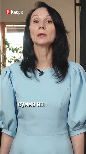 Отпуск начинается с 1-го числа: как рассчитать отпускные