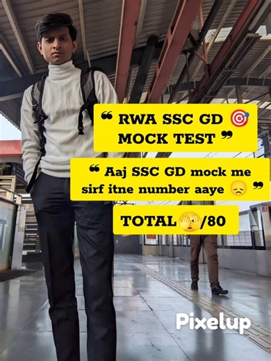 SSS GD Constable Mock Test 💯 | Aaj Ka Score | Selection Journey 🔥 #sscgd2026