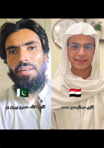 تلاوت سورۃ العنكبوت بصوت خالد حسین — أجمل ترتيل قرآن