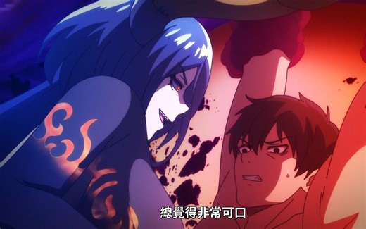 “被大姐姐控制了身体、强制融合、男主要被玩坏了！