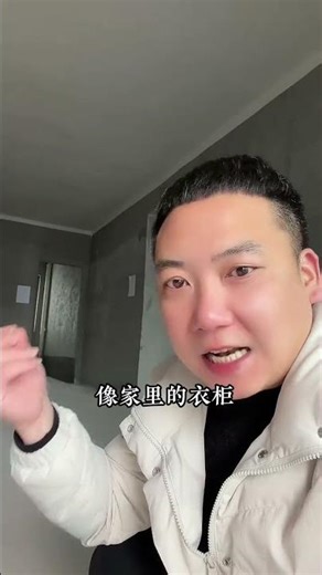 New Home Renovation: Avoid Formaldehyde Hazards