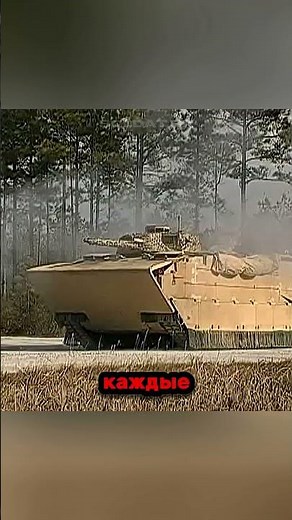 ⚡ The fastest amphibian that never saw combat!