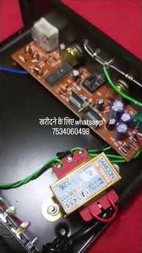 SAMCON FM PLAYER CIRCUIT BOARD YEAR 2026 SAMCON FM SONY1619+6283AUDIO IC #SAMCON1619+6283FM #SAMCONF