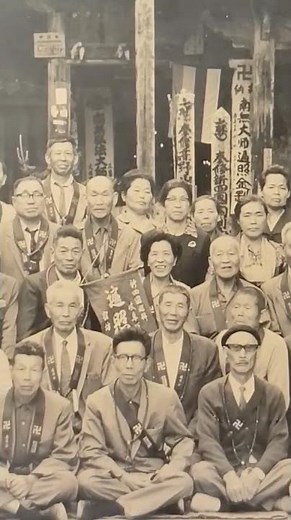 懐旧、舟木一夫さん「椰子の実」。東海地方には弘法大師（空海）にゆかりのある寺院88カ所（番外入れて98カ所）194㌔を三日間で回るツアーが昔流行りました、添乗員も一緒に歩かないかんので疲れました〜