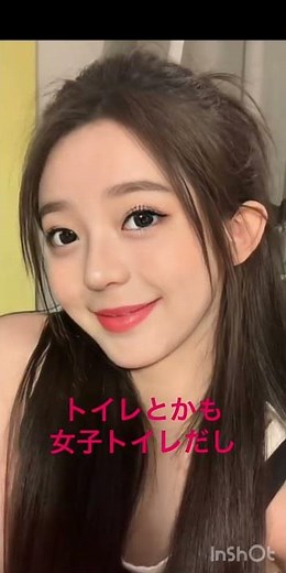 body swap 男女入れ替わり物語‼️超ショートストーリー