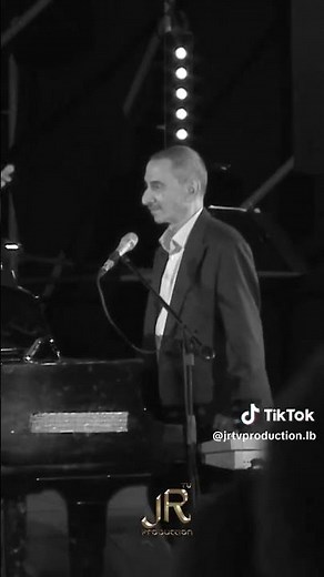 Ziad Rahbani Live: Emotional Concert Finale ❤️ | الجمهور يهتف لزياد الرحباني حتى اللحظة الأخيرة